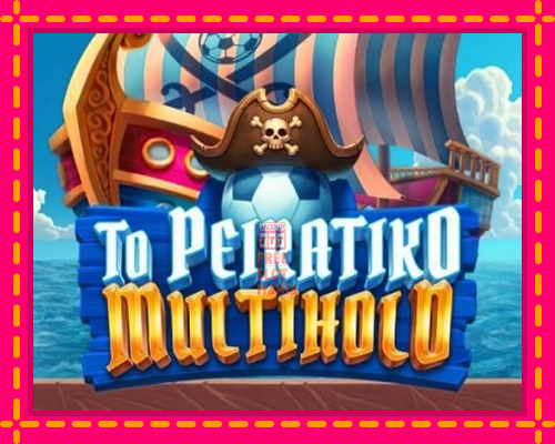 To Peiratiko Multihold - fascynujące historie