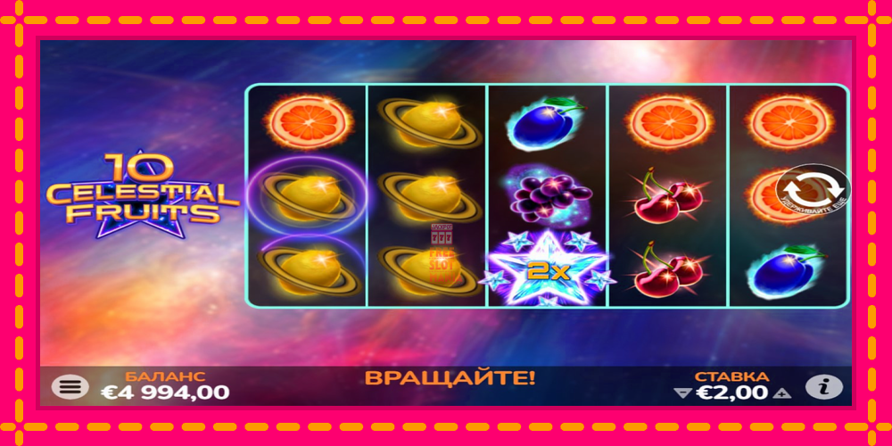 Automat 10 Celestial Fruits z jasną grafiką, zdjęcie 2