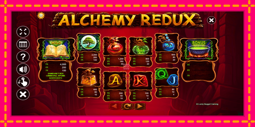 Automat Alchemy Redux z jasną grafiką, zdjęcie 6