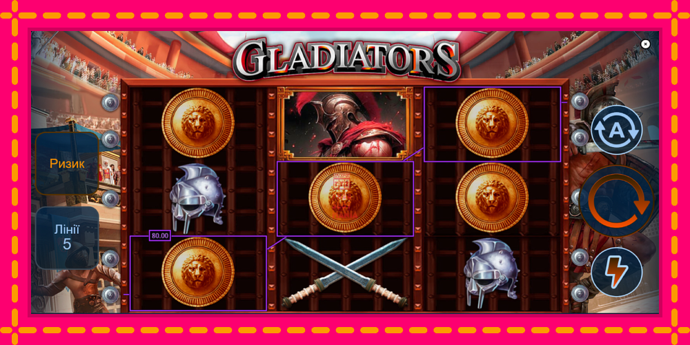 Automat Gladiators z jasną grafiką, zdjęcie 3