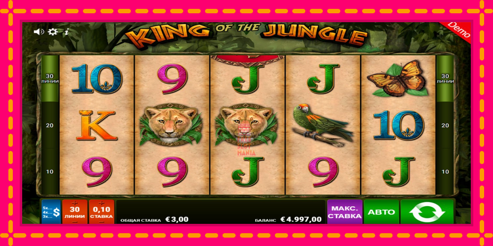 Automat King of the Jungle z jasną grafiką, zdjęcie 1