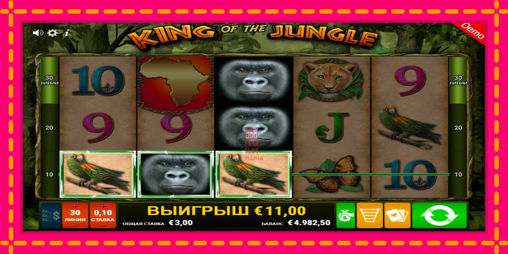 Automat King of the Jungle z jasną grafiką, zdjęcie 4