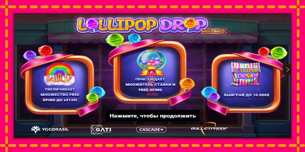 Automat Lollipop Drop MultiMax z jasną grafiką, zdjęcie 1