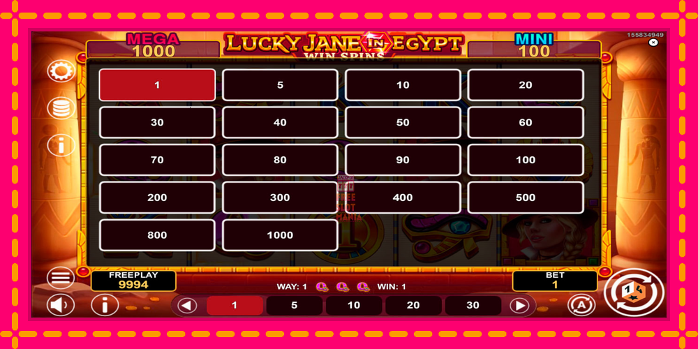 Automat Lucky Jane in Egypt Win Spins z jasną grafiką, zdjęcie 5