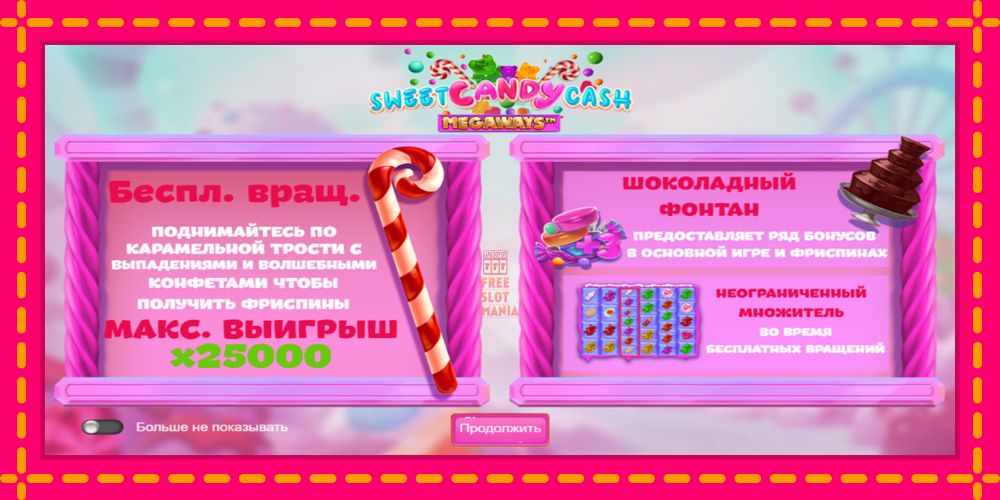 Automat Sweet Candy Cash Megaway z jasną grafiką, zdjęcie 6