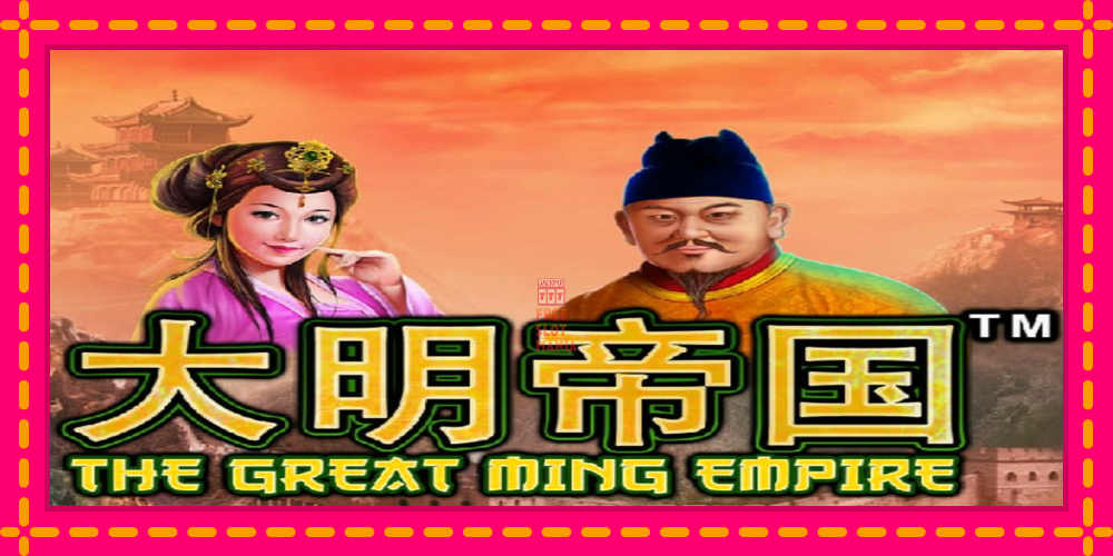 Automat The Great Ming Empire z jasną grafiką, zdjęcie 1