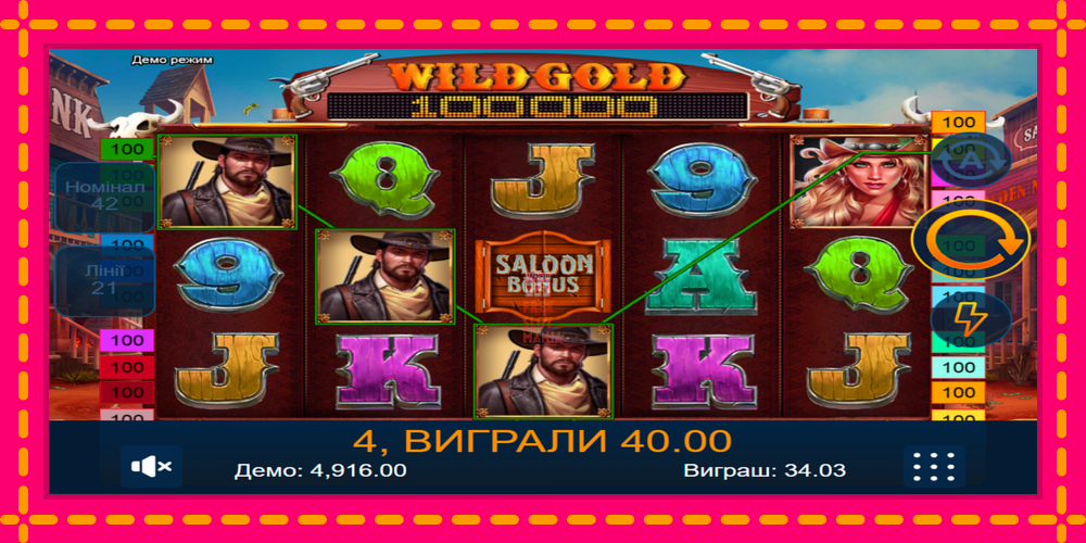 Automat Wild Gold 100000 z jasną grafiką, zdjęcie 2